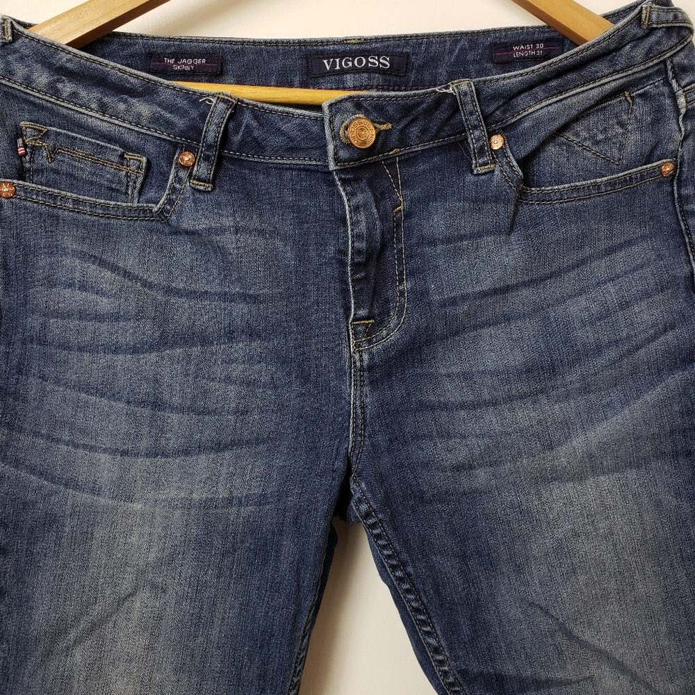 Women's Skinny Jeans (The Jagger)
